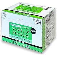 Amazon | ハクゾウメディカル ハクゾウG綿0.1 指定医薬部外品